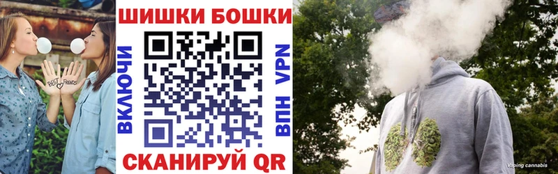 Наркошоп Воскресенск COCAIN Меф мяу мяу АМФ Гашиш БУТИРАТ СОЛЬ