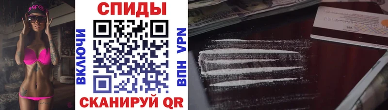 АМФЕТАМИН Premium  Воскресенск 