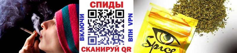 цены наркотик  площадка наркотические препараты  БУТИРАТ оксибутират  Воскресенск 