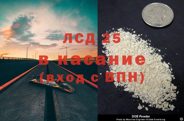 скорость Верхний Тагил