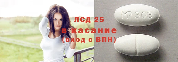 COCAINE Верея