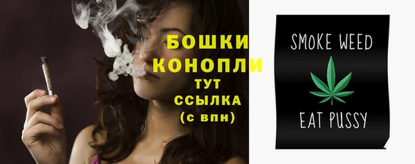 дистиллят марихуана Верхнеуральск