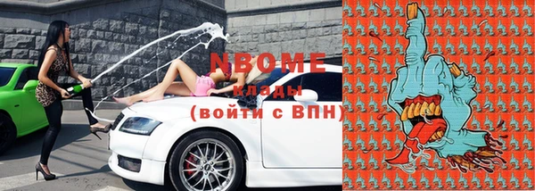 MDMA Весьегонск