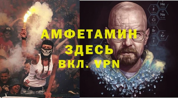 дживик Белоозёрский