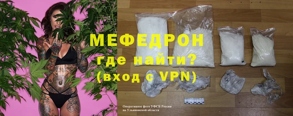 COCAINE Верея