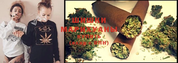 COCAINE Верея