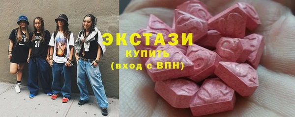 ешки Видное