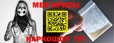 первитин Бузулук