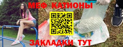 марки lsd Бугуруслан