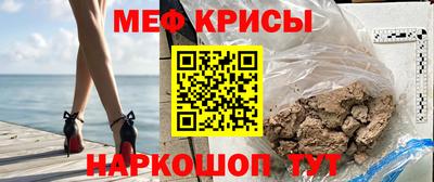 первитин Бузулук