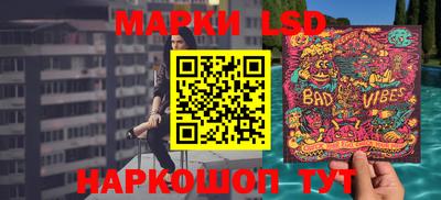 первитин Бузулук