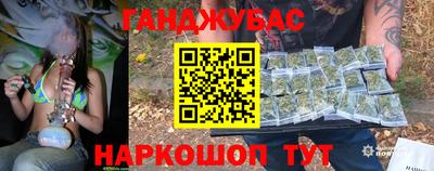 марки lsd Бугуруслан