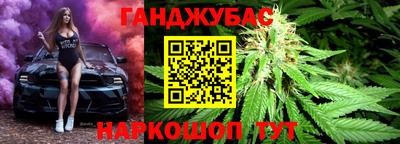 марки lsd Бугуруслан