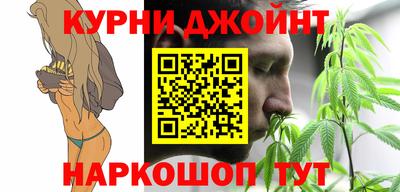 марки lsd Бугуруслан