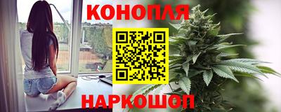 марки lsd Бугуруслан