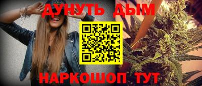 спиды Будённовск