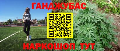 первитин Бузулук