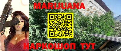 марки lsd Бугуруслан