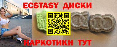 первитин Бузулук