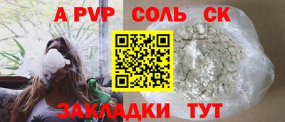 марки lsd Бугуруслан