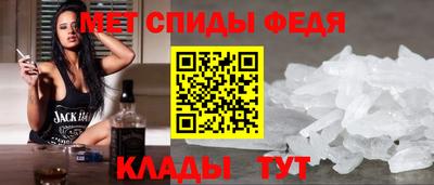 марки lsd Бугуруслан