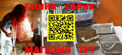 спиды Будённовск