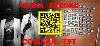 первитин Бузулук