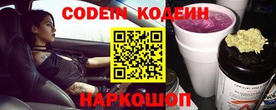 спиды Будённовск