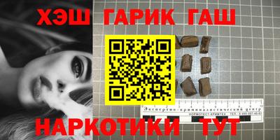 первитин Бузулук
