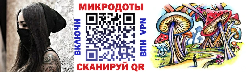 Галлюциногенные грибы MAGIC MUSHROOMS  магазин    Воскресенск 